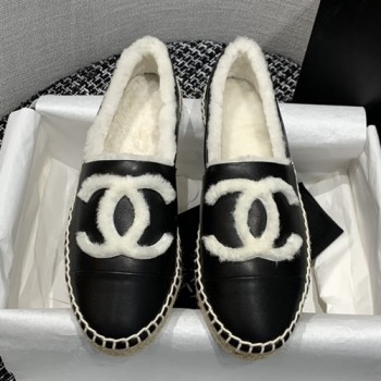 샤넬 양모 에스파듀