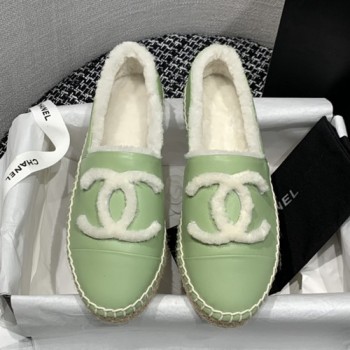 샤넬 양모 에스파듀