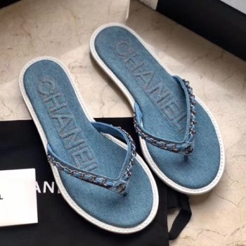 샤넬 조리 슬리퍼