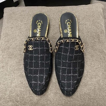 샤넬 체인 블로퍼