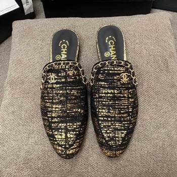 샤넬 체인 블로퍼