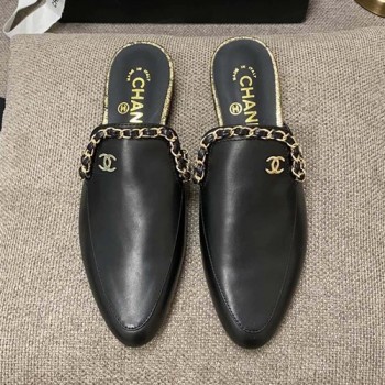 샤넬 체인 블로퍼