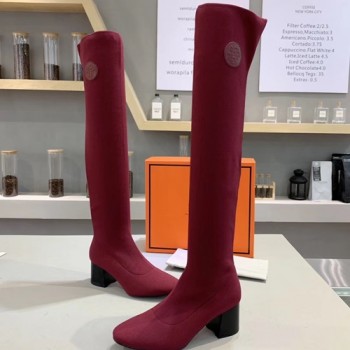 에르메스 롱부츠