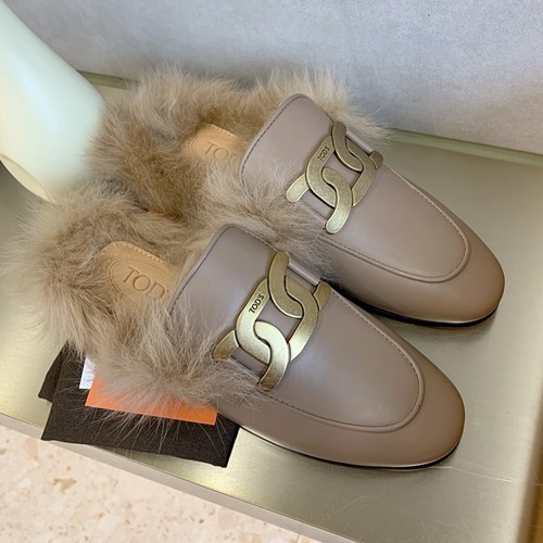 토즈 퍼 블로퍼