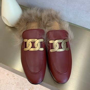 토즈 퍼 블로퍼