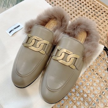 토즈 퍼 블로퍼