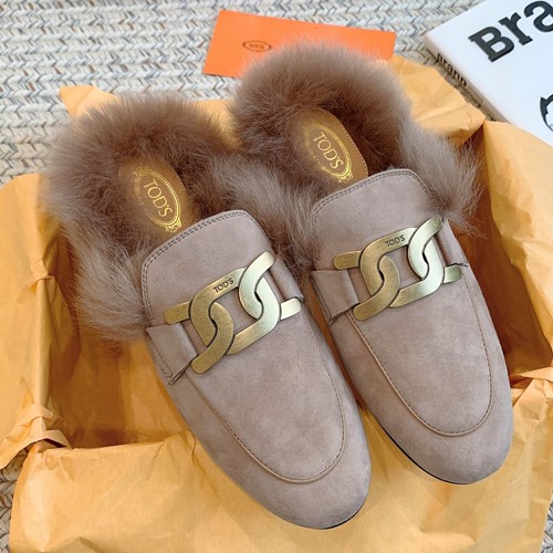 토즈 퍼 블로퍼