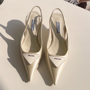 프라다 삼각로고 브러시드 슬링백