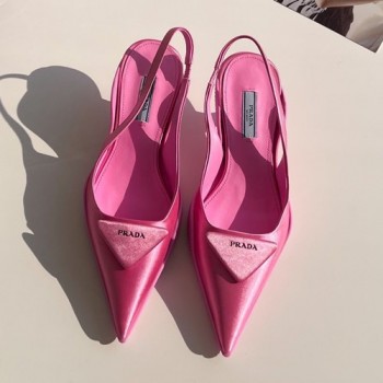 프라다 삼각로고 브러시드 슬링백