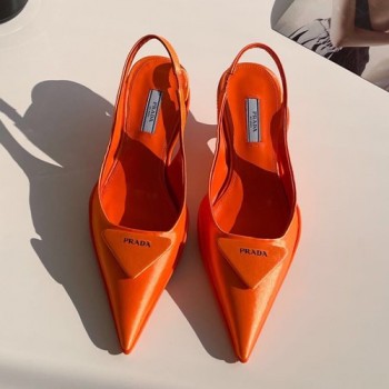 프라다 삼각로고 브러시드 슬링백