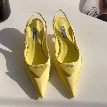 프라다 삼각로고 브러시드 슬링백