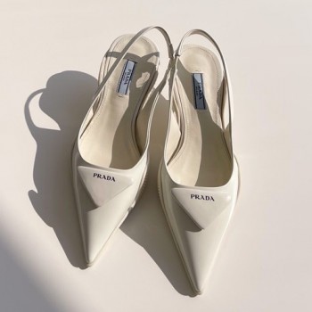 프라다 삼각로고 브러시드 슬링백