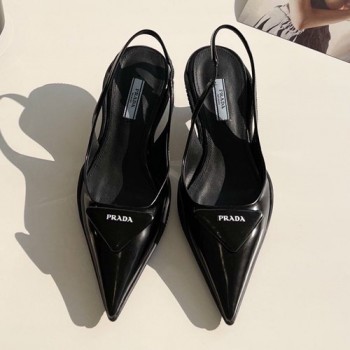 프라다 삼각로고 브러시드 슬링백