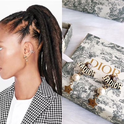 디올 귀걸이