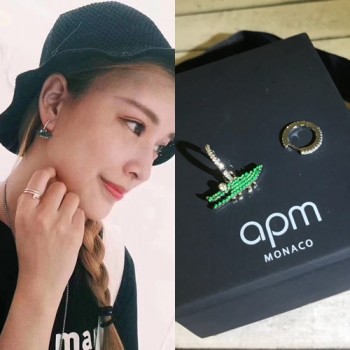 에이피엠 모나코 크로크다일 귀걸이