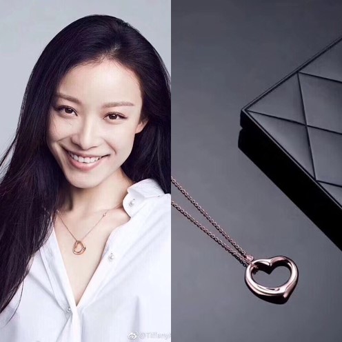 티판니 오픈하트 목걸이