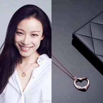 티판니 오픈하트 목걸이