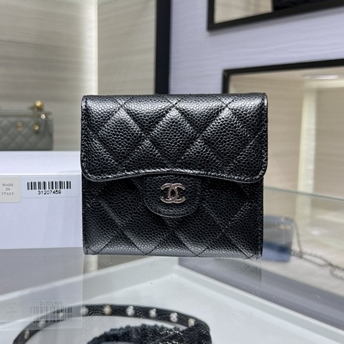 샤넬 A82288 클래식 스몰 반지갑