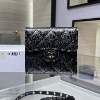 샤넬 A82288 클래식 스몰 반지갑