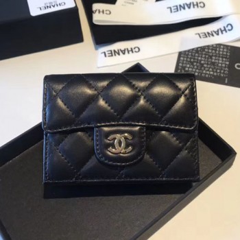 샤넬 램스킨 반지갑