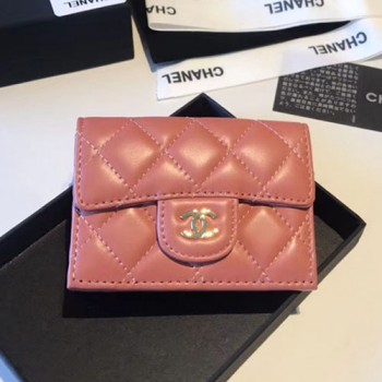 샤넬 램스킨 반지갑