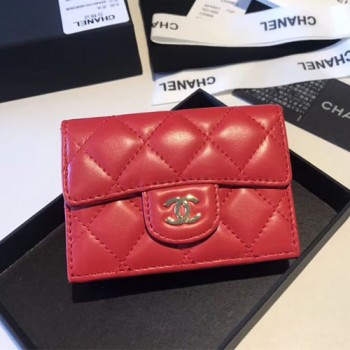 샤넬 램스킨 반지갑