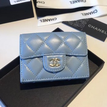 샤넬 램스킨 반지갑