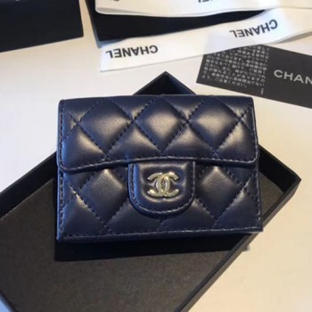 샤넬 램스킨 반지갑