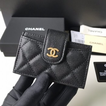 샤넬 카드홀더