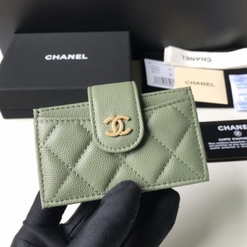 샤넬 카드홀더