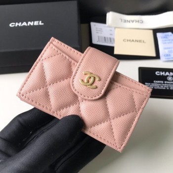 샤넬 카드홀더