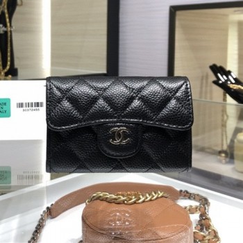 샤넬 클래식 카드지갑